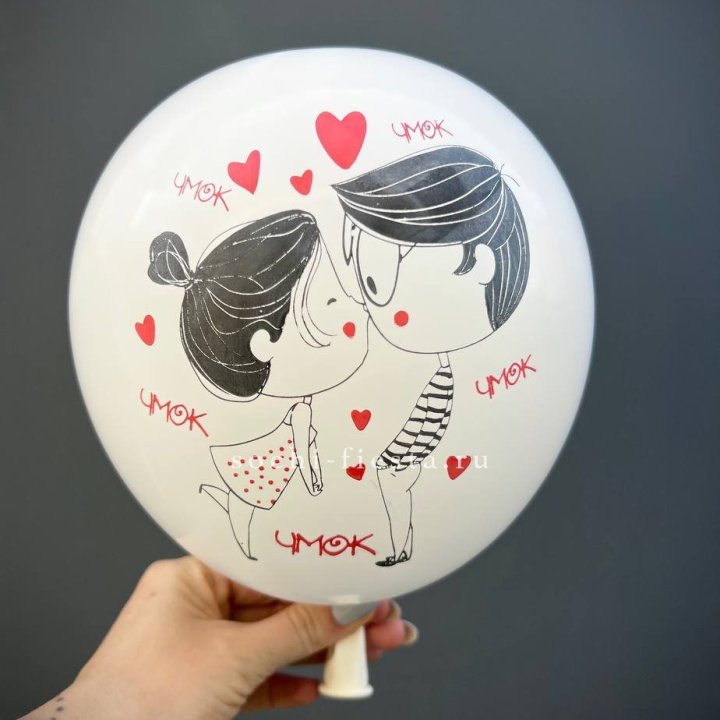 Гелиевый шар для влюблённых в Саранске