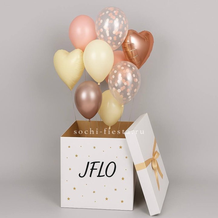 Коробка-сюрприз с шарами №2 в Саранске