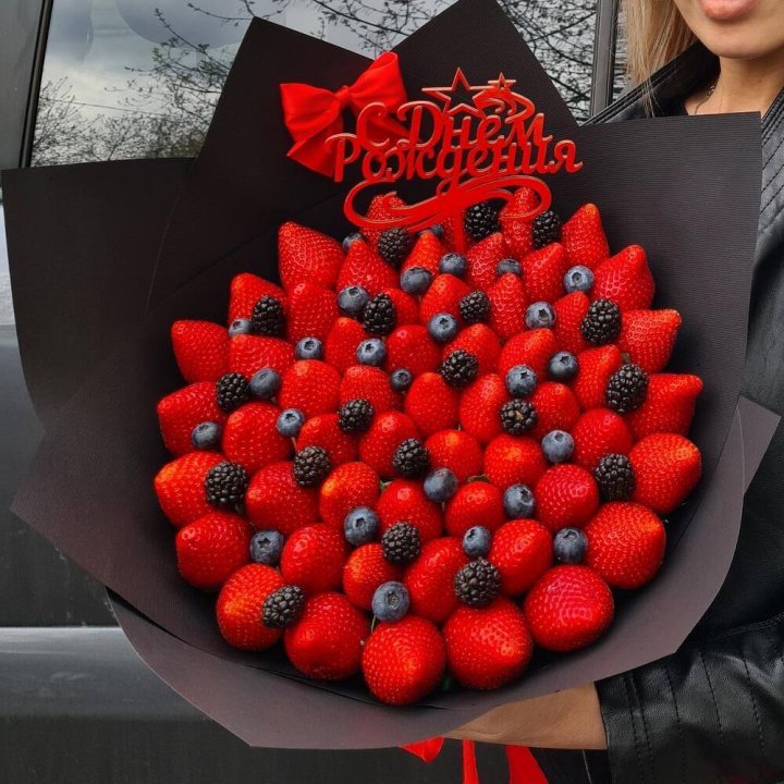 Ягодный бум №5 в Саранске