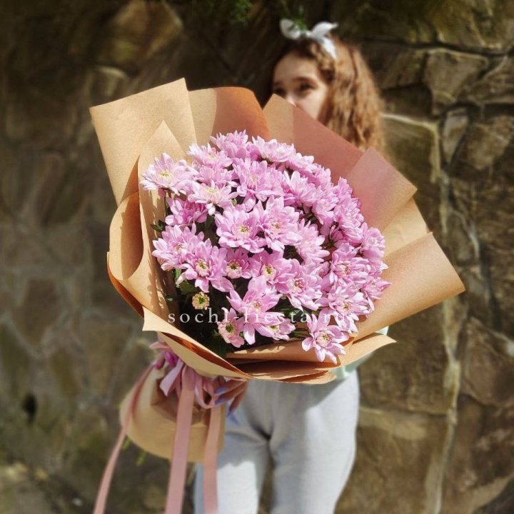 Букет хризантем в крафте в Саранске