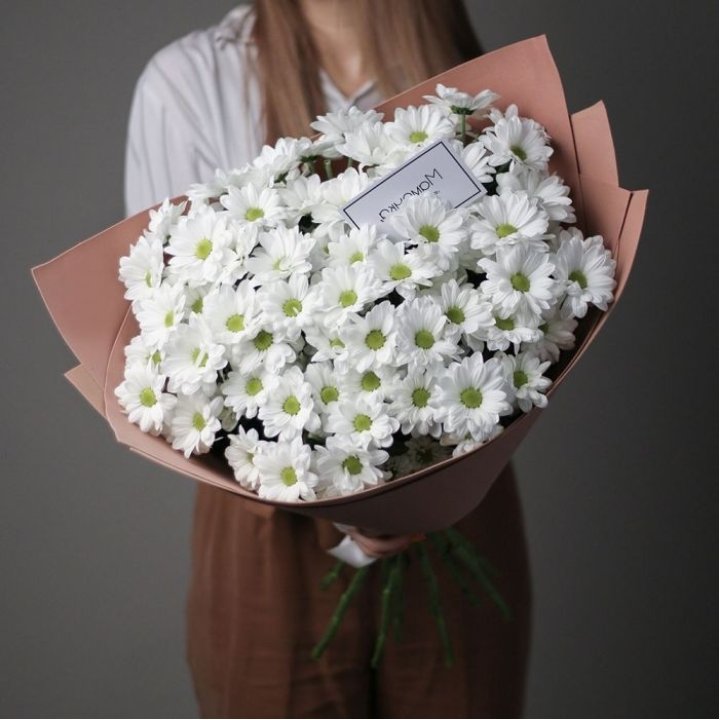 Хризантемы в крафте в Саранске