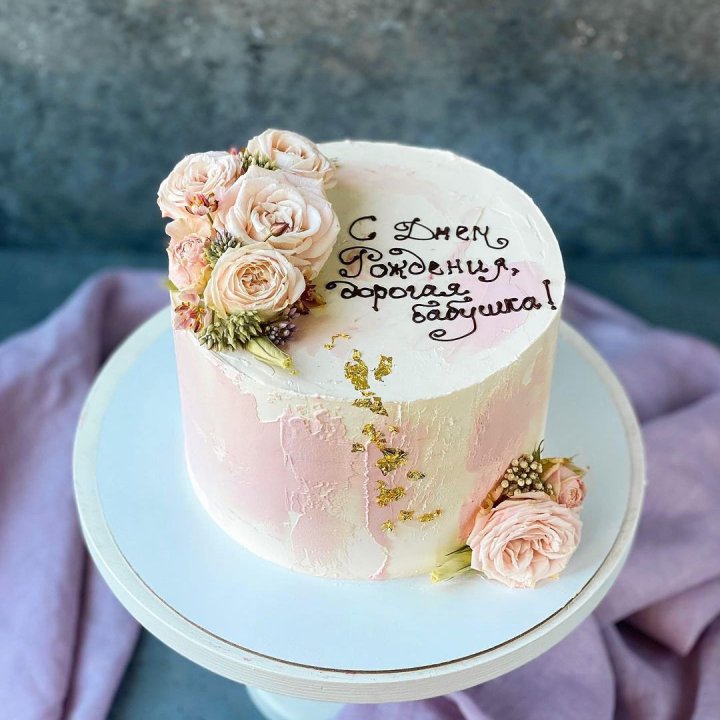 Торт с надписью в Саранске