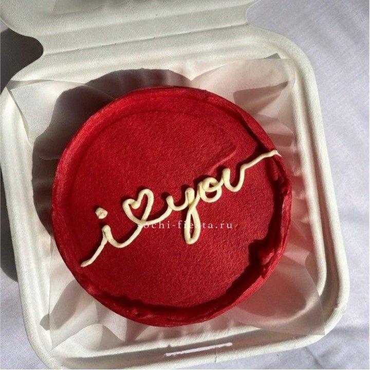 Бенто-торт "Я тебя люблю бесконечно" в Саранске