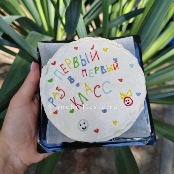 Бенто-торт "Первый раз в первый класс" в Саранске