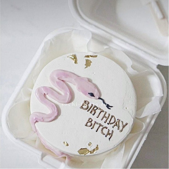 Бенто-торт "С днем рождения, врединка!"  в Саранске