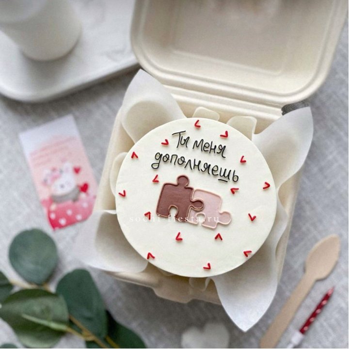 Бенто-торт "ТЫ меня дополняешь"  в Саранске