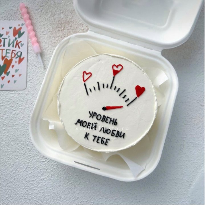Бенто-торт "Уровень моей любви к тебе"  в Саранске