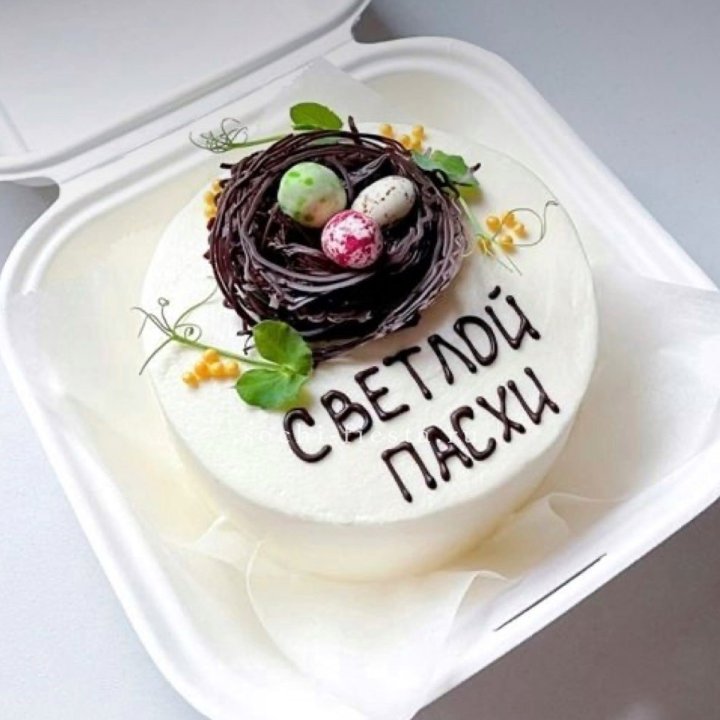 Бенто-торт "Светлой Пасхи" 1 в Саранске