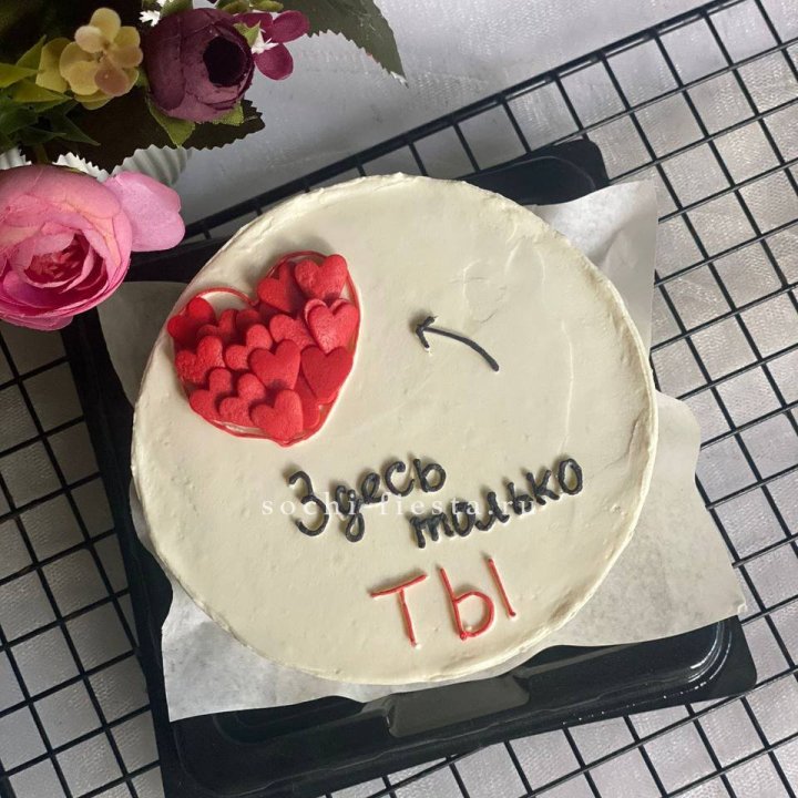 Бенто-торт "В моем сердце только ты"  в Саранске