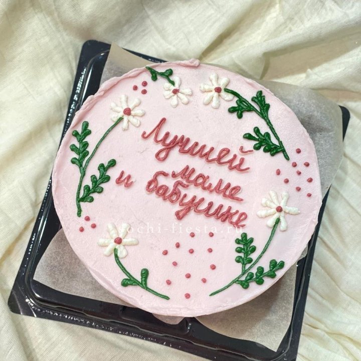 Бенто-торт "Лучшей маме и бабушке"  в Саранске