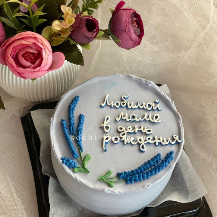 Бенто-торт "Любимой маме..." в Саранске