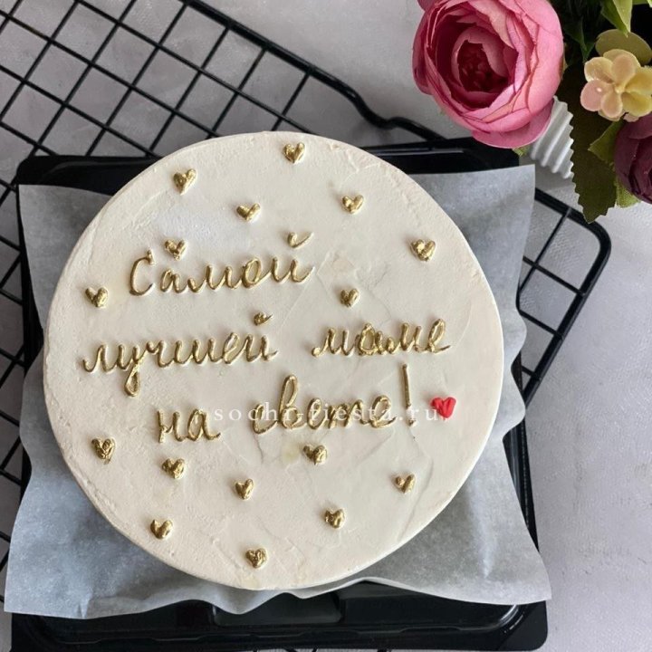 Бенто-торт "Самой лучшей маме на свете!" в Саранске