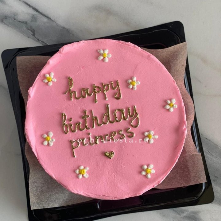 Бенто-торт "С днём Рождения" в Саранске