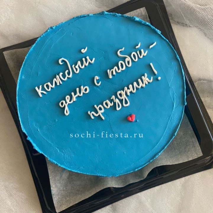 Бенто-торт "Каждый день с тобой праздник"  в Саранске
