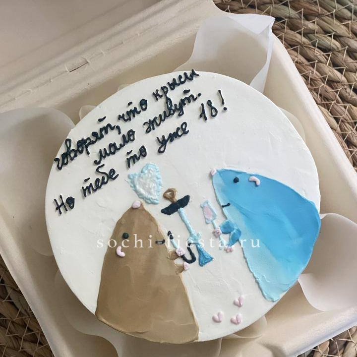 Бенто-торт "Крысы"  в Саранске