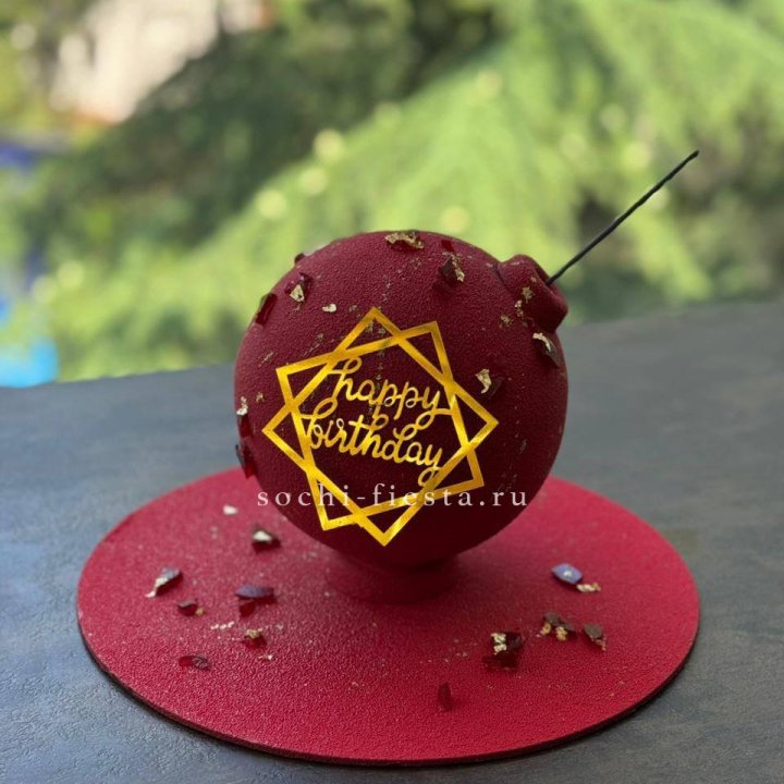 Торт "Сюрприз" в Саранске