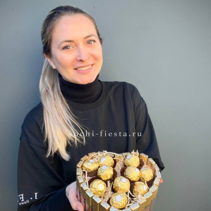 Шоколадный набор Сердце в Саранске