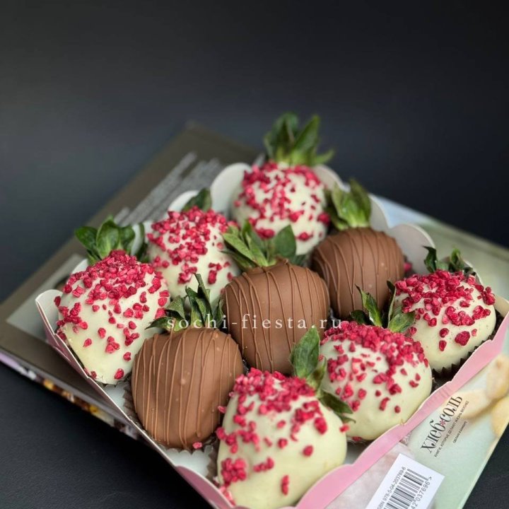 Клубника в шоколаде 9 ягод №2 в Саранске