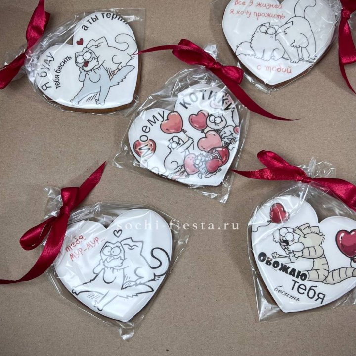 Имбирный пряник  в Саранске