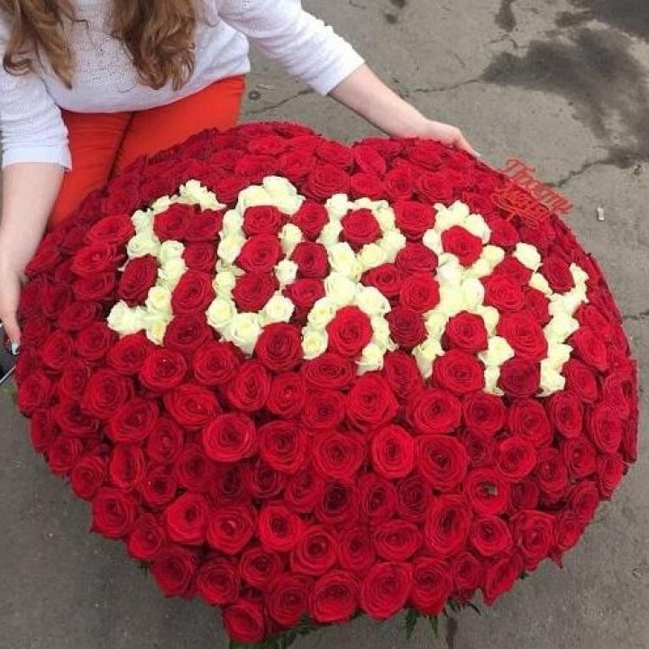 351 роза "Прости меня" в Саранске