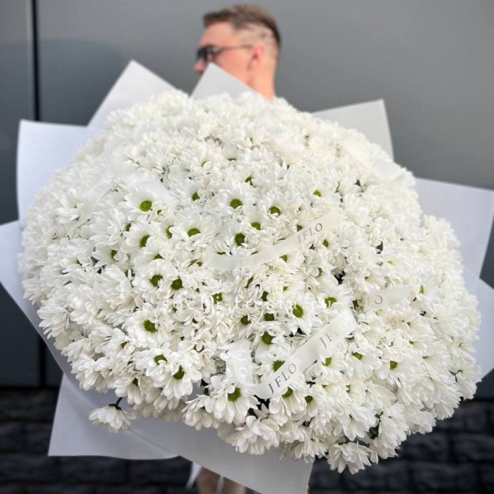  Букет хризантем "Макси" в Саранске