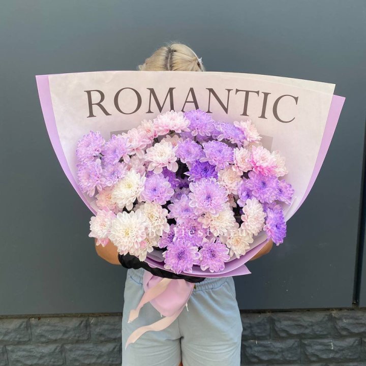 Букет сиреневых хризантем в Саранске