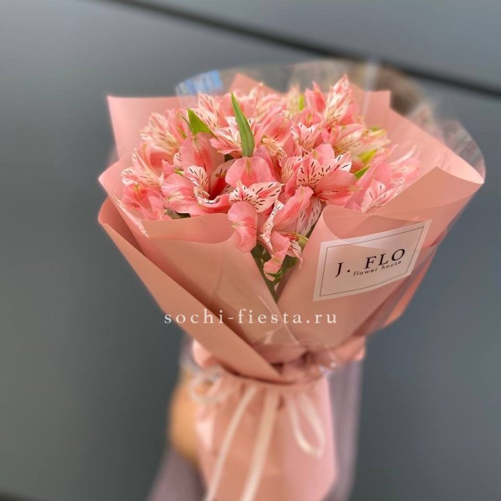 Букет альстромерий розовых в Саранске
