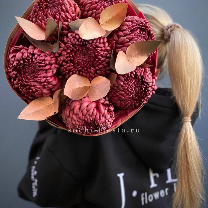 Хризантемы "Голд шоколад" в Саранске