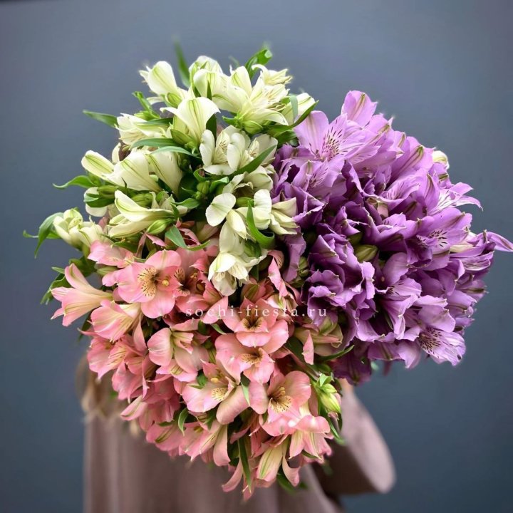 Охапка Альстромерии в Саранске