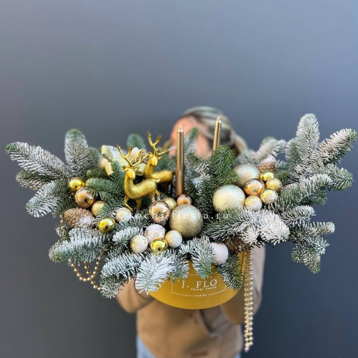 Композиция "Мери крисмас голд" в Саранске