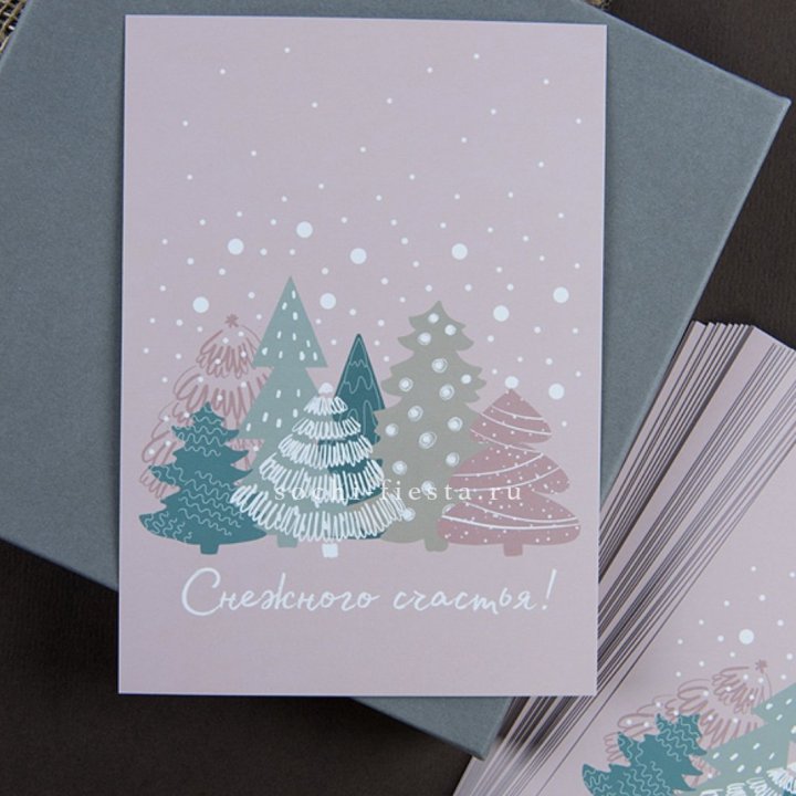 Открытка к букету "Снежного счастья" в Саранске