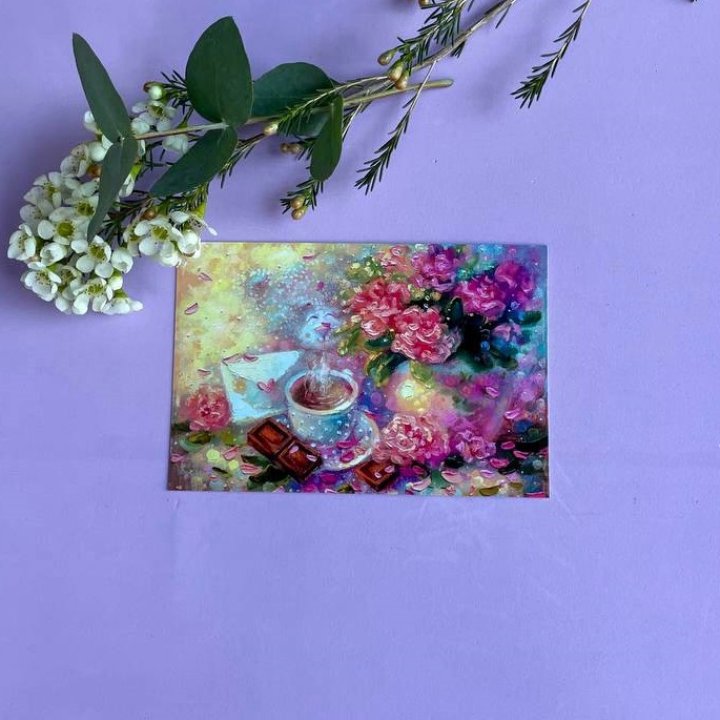 Открытка к букету "Романтика" в Саранске