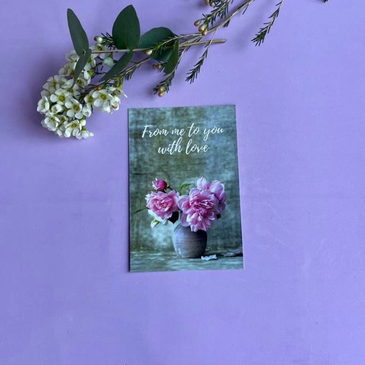 Открытка к букету "С любовью..." в Саранске