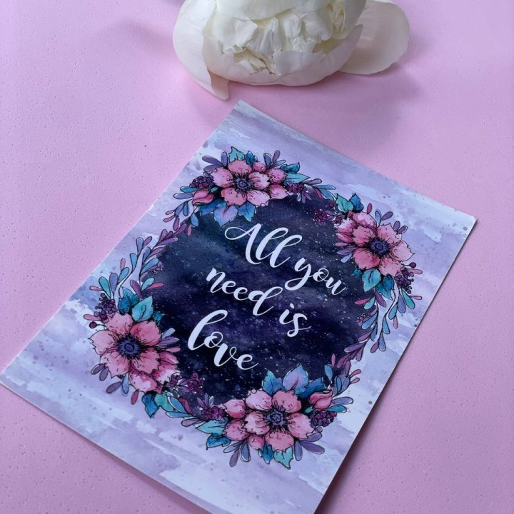 Открытка к букету "Все, что тебе нужно - это любовь" в Саранске