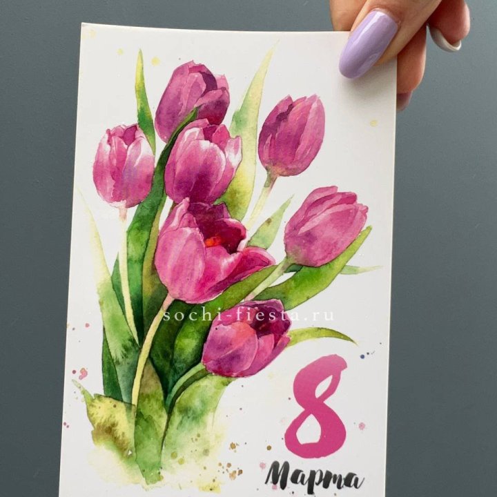 Открытка к букету "8 марта!" в Саранске