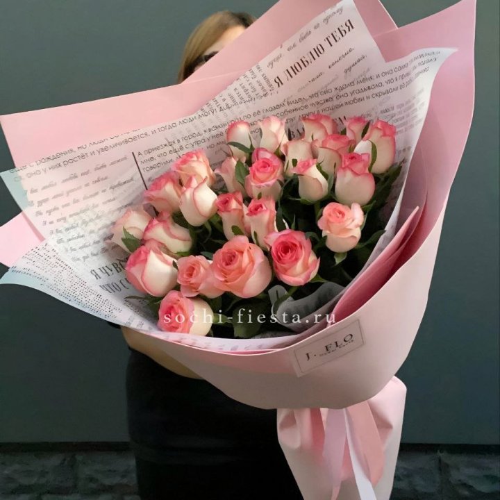 25 роз "Джумилия" в Саранске
