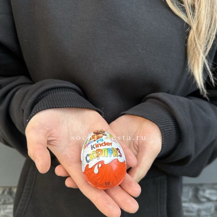 Яйцо "Киндер Сюрприз" в Саранске