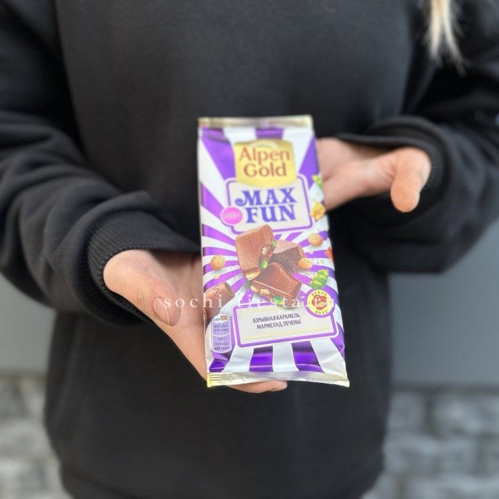 Шоколад Альпингольд в Саранске