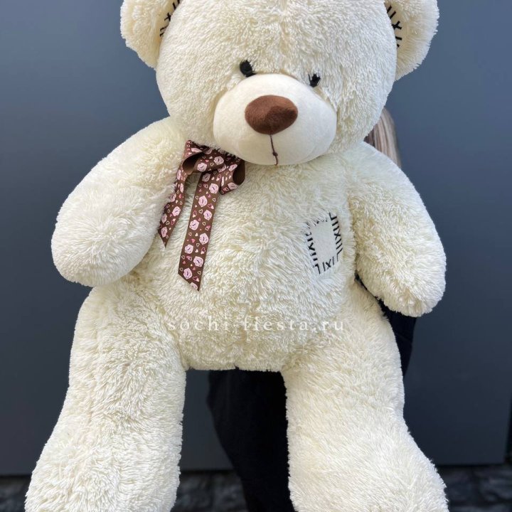 Плюшевый мишка средний в Саранске